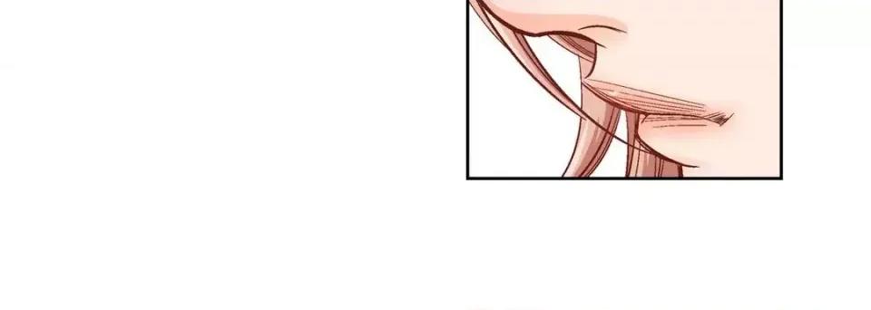 献给心脏 献给心脏-第 55 话 第56页