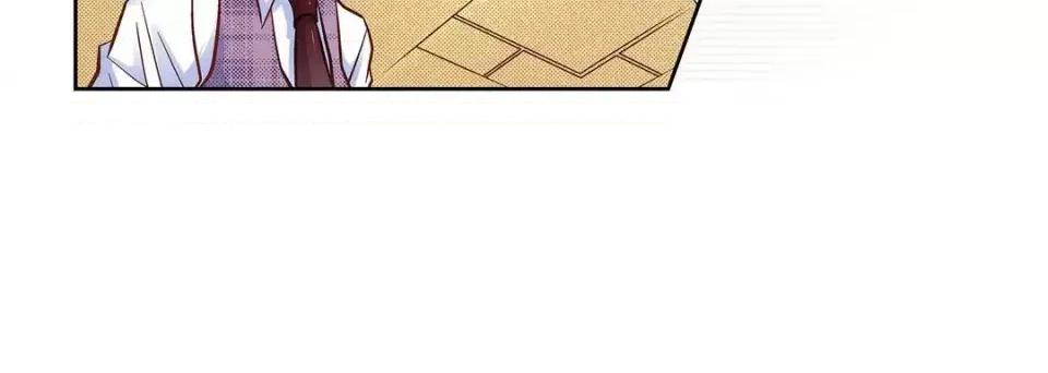 献给心脏 献给心脏-第 55 话 第64页