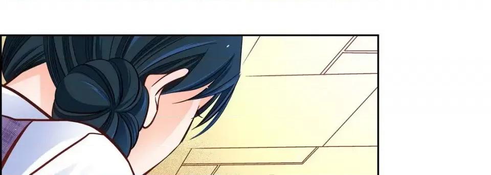献给心脏 献给心脏-第 55 话 第73页