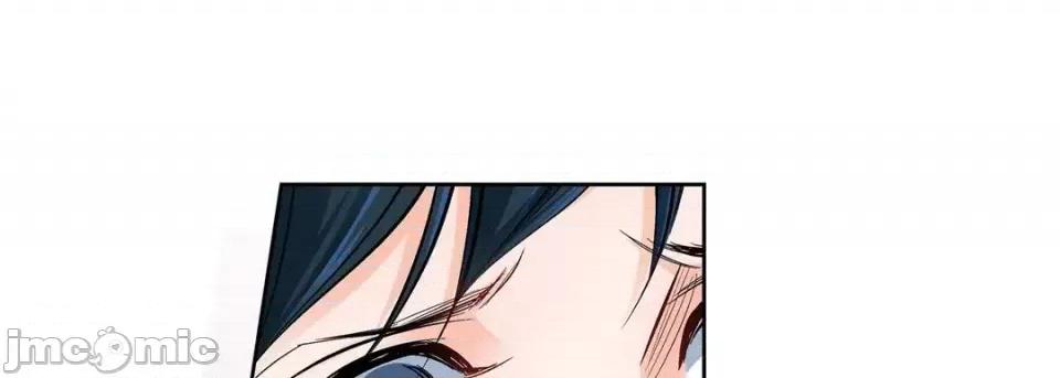 献给心脏 献给心脏-第 55 话 第85页