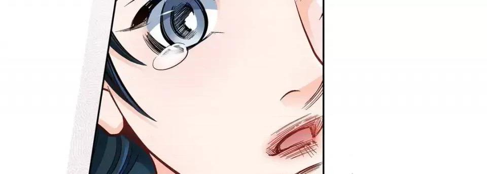 献给心脏 献给心脏-第 55 话 第86页