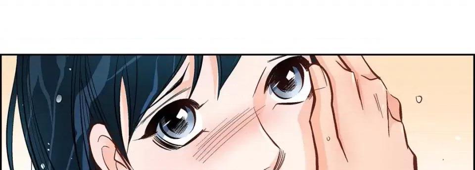 献给心脏 献给心脏-第 55 话 第153页