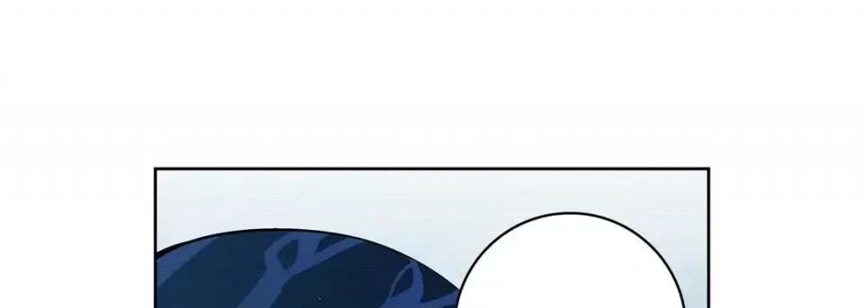 献给心脏 献给心脏-第 55 话 第161页