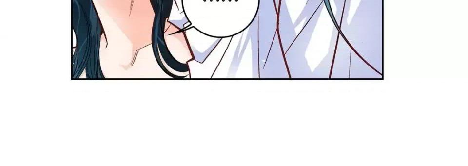 献给心脏 献给心脏-第 55 话 第176页