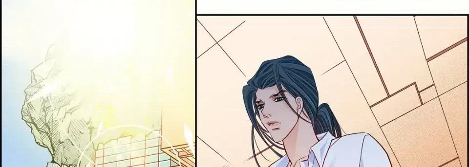 献给心脏 献给心脏-第 56 话 第46页