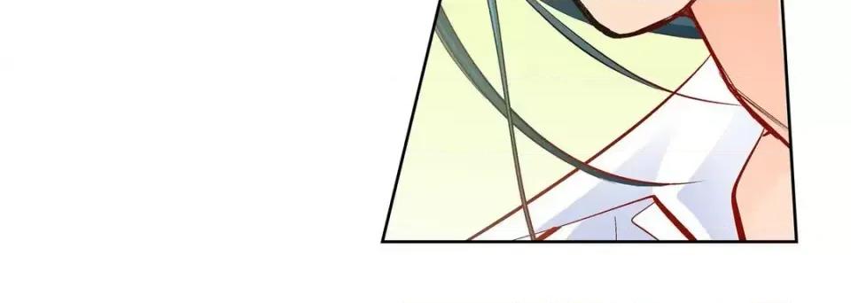 献给心脏 献给心脏-第 56 话 第68页