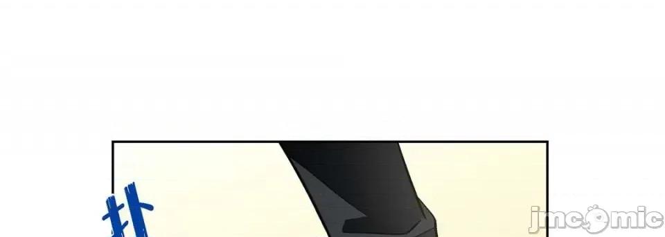 献给心脏 献给心脏-第 56 话 第85页