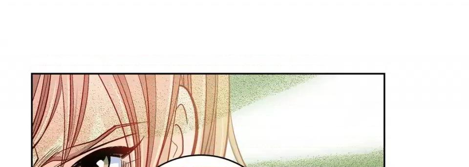 献给心脏 献给心脏-第 56 话 第101页