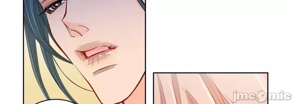 献给心脏 献给心脏-第 56 话 第110页