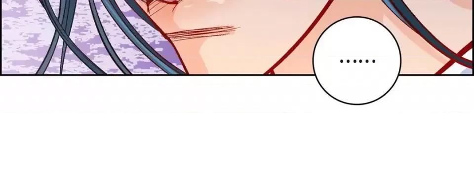 献给心脏 献给心脏-第 56 话 第114页