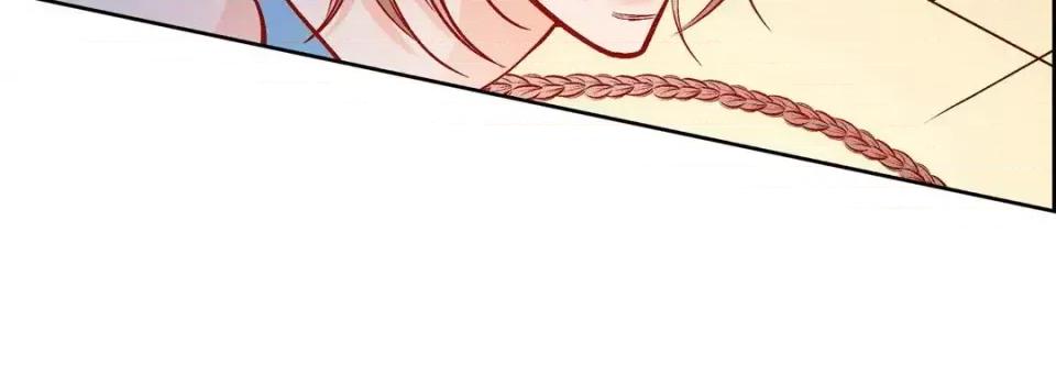 献给心脏 献给心脏-第 56 话 第136页