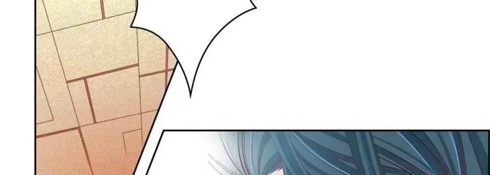 献给心脏 献给心脏-第 57 话 第14页
