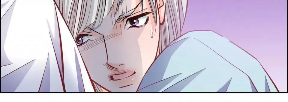 献给心脏 献给心脏-第 57 话 第19页