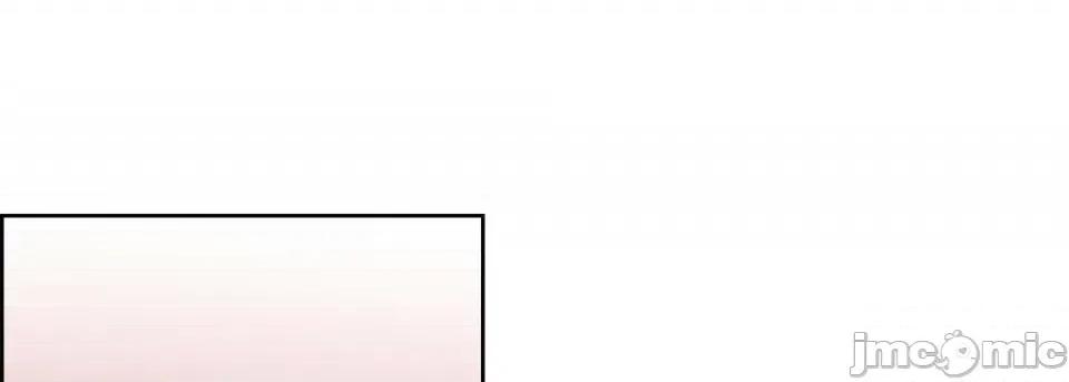 献给心脏 献给心脏-第 57 话 第25页