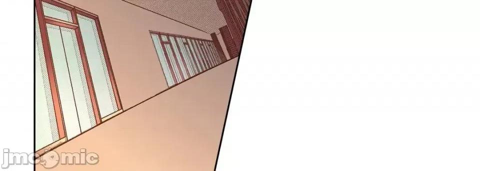 献给心脏 献给心脏-第 57 话 第35页
