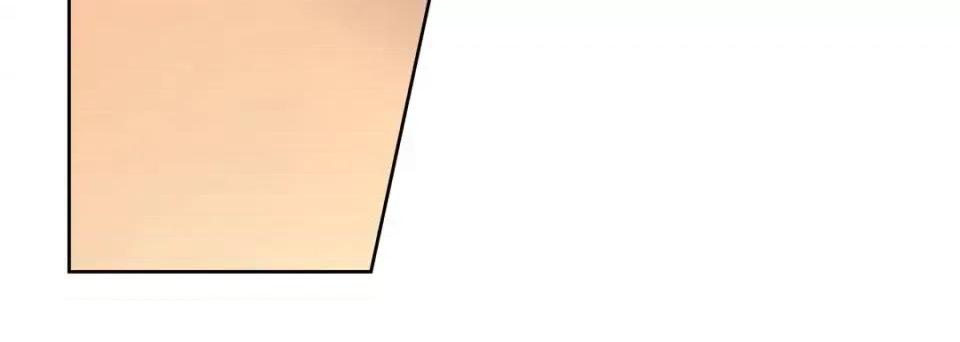 献给心脏 献给心脏-第 57 话 第36页