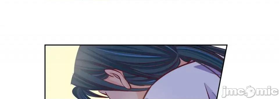 献给心脏 献给心脏-第 57 话 第45页