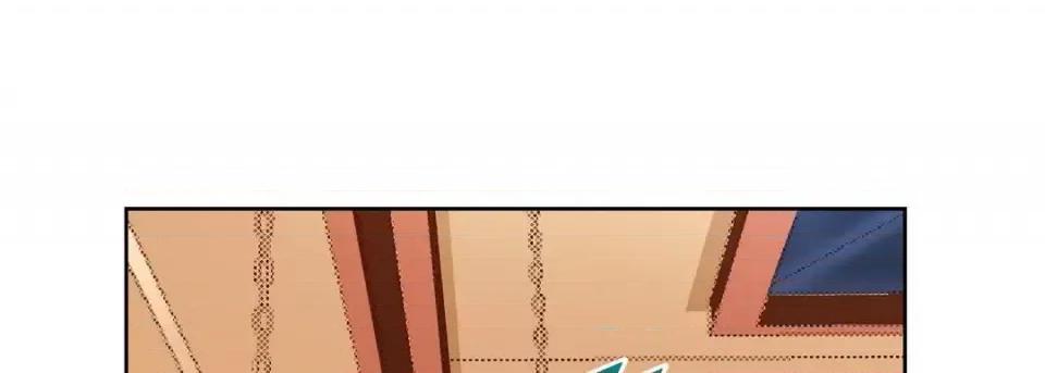 献给心脏 献给心脏-第 57 话 第77页