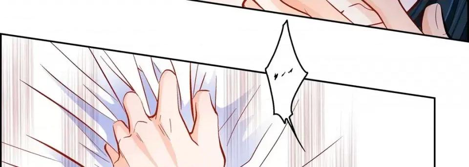 献给心脏 献给心脏-第 57 话 第91页