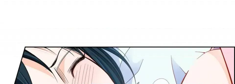献给心脏 献给心脏-第 57 话 第109页