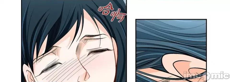 献给心脏 献给心脏-第 57 话 第130页