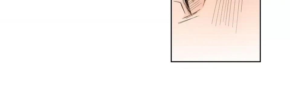 献给心脏 献给心脏-第 57 话 第132页