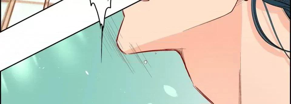 献给心脏 献给心脏-第 57 话 第147页