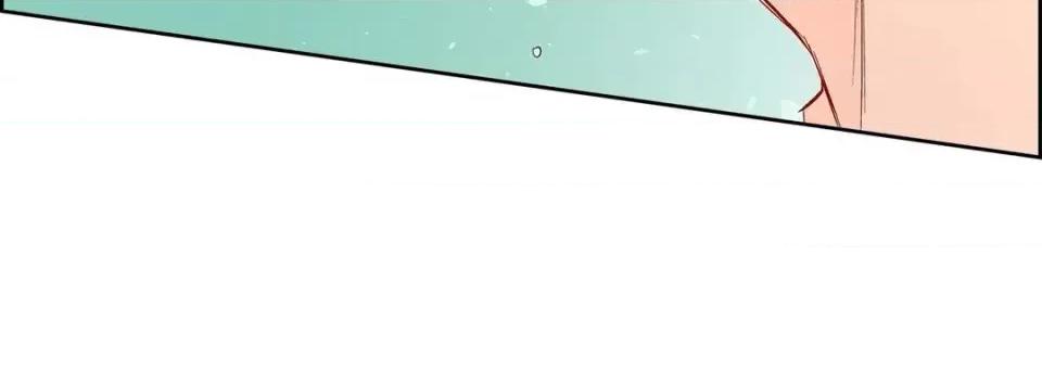 献给心脏 献给心脏-第 57 话 第148页