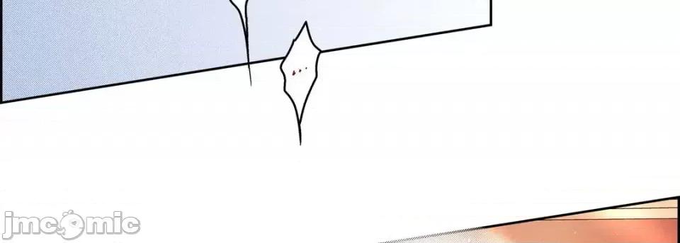 献给心脏 献给心脏-第 57 话 第150页