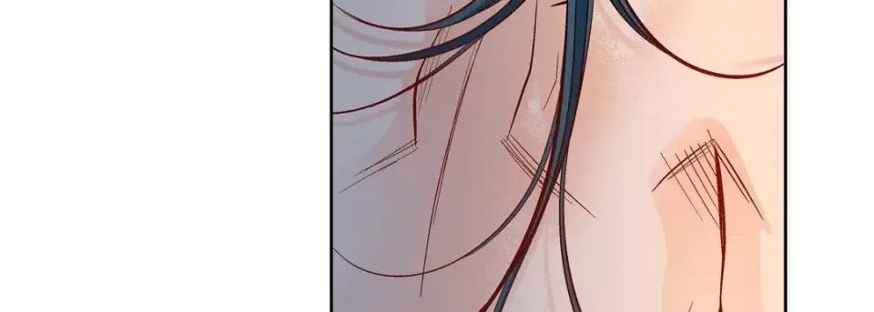 献给心脏 献给心脏-第 58 话 第11页
