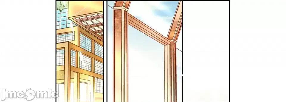 献给心脏 献给心脏-第 58 话 第25页