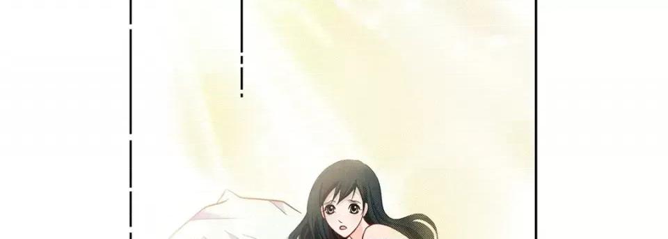 献给心脏 献给心脏-第 58 话 第27页