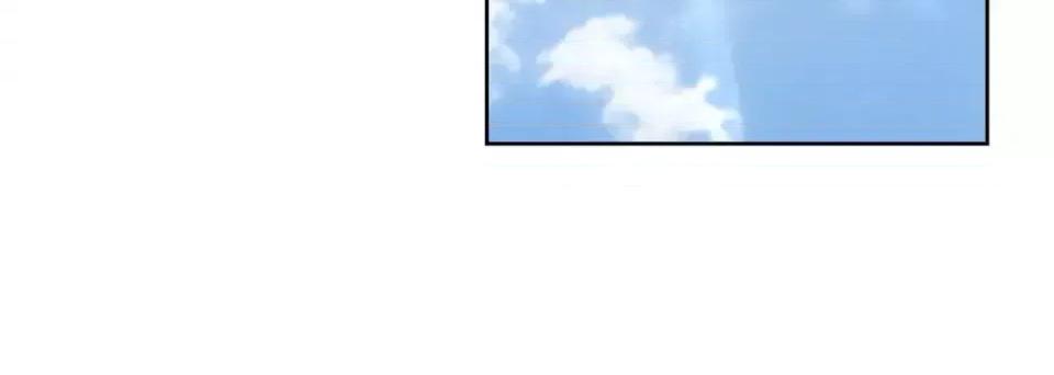 献给心脏 献给心脏-第 58 话 第36页