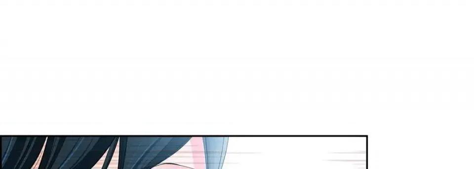 献给心脏 献给心脏-第 58 话 第37页