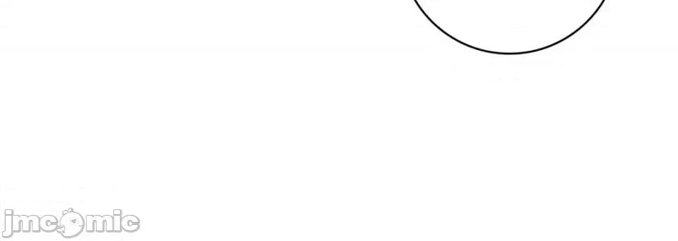 献给心脏 献给心脏-第 58 话 第40页