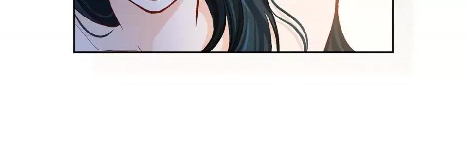 献给心脏 献给心脏-第 58 话 第44页