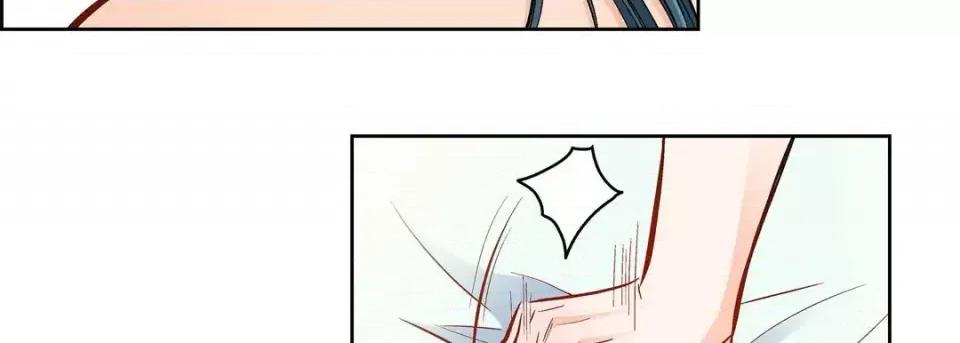 献给心脏 献给心脏-第 58 话 第51页