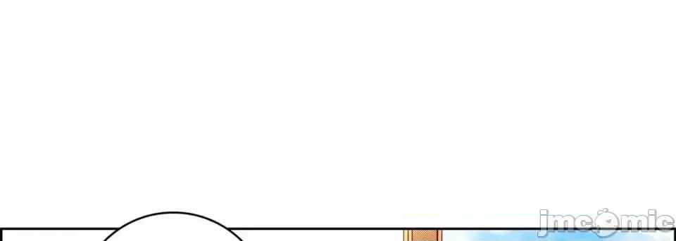献给心脏 献给心脏-第 58 话 第65页