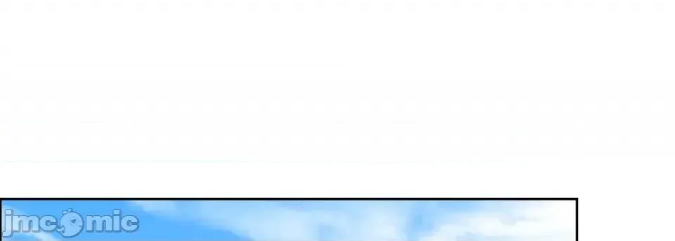 献给心脏 献给心脏-第 58 话 第85页
