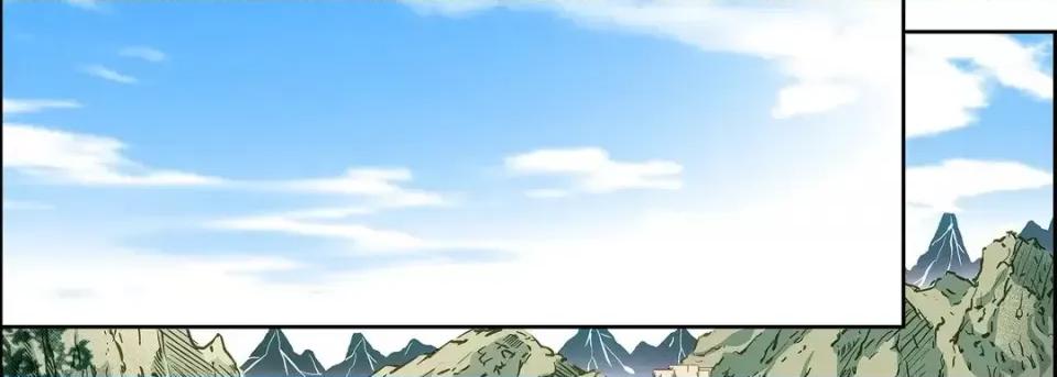 献给心脏 献给心脏-第 58 话 第86页