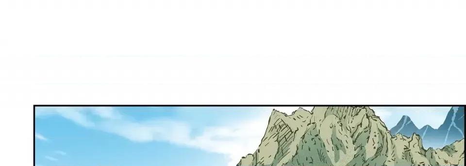 献给心脏 献给心脏-第 58 话 第97页