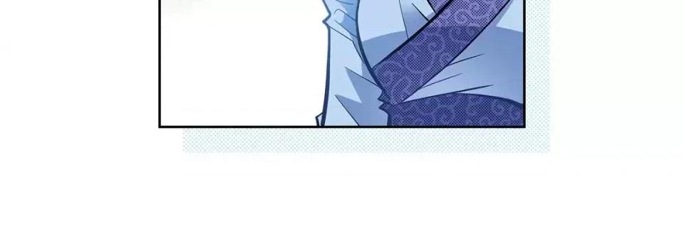 献给心脏 献给心脏-第 58 话 第104页