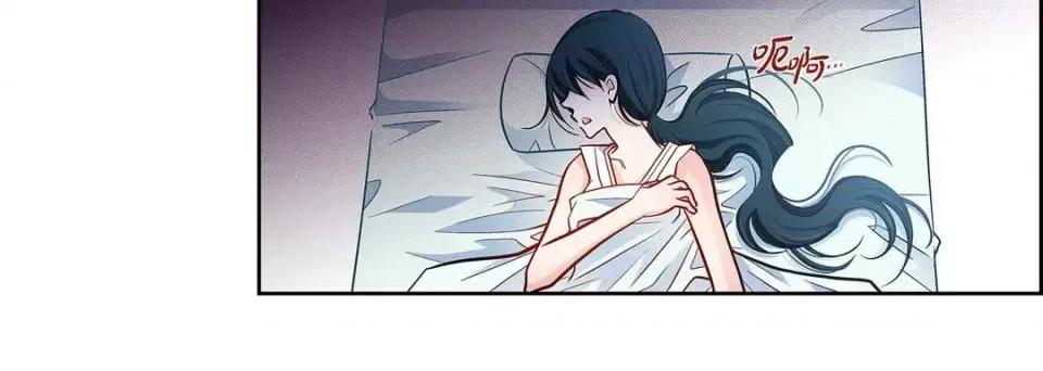 献给心脏 献给心脏-第 58 话 第112页