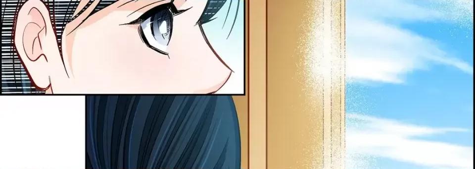 献给心脏 献给心脏-第 58 话 第122页