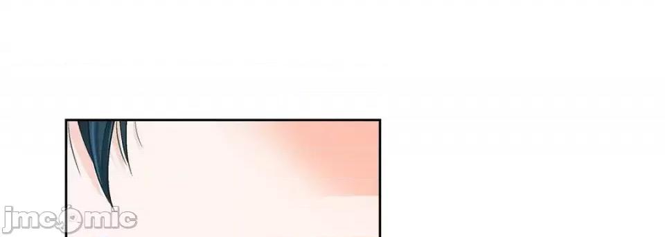 献给心脏 献给心脏-第 58 话 第125页