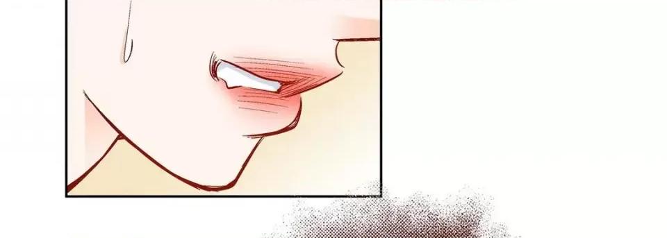 献给心脏 献给心脏-第 58 话 第126页