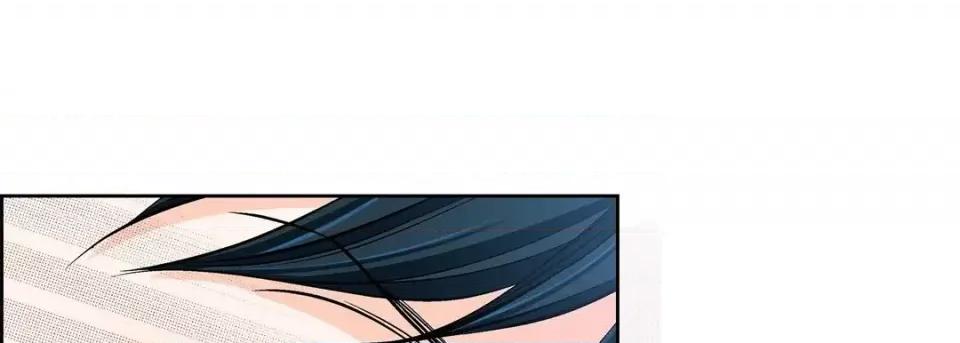 献给心脏 献给心脏-第 58 话 第141页