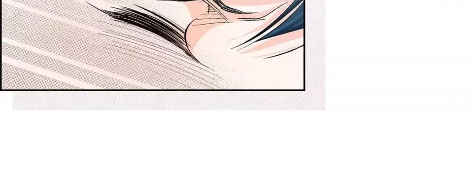 献给心脏 献给心脏-第 58 话 第142页