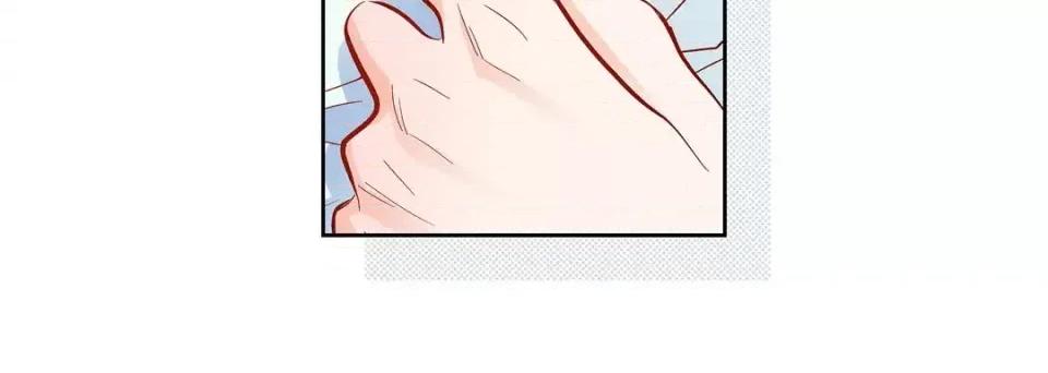 献给心脏 献给心脏-第 58 话 第152页