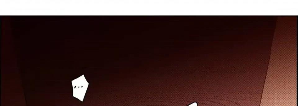 献给心脏 献给心脏-第 58 话 第158页